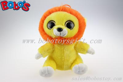 Big Eyes Yellow Lion Plush Stuffed Animal Toy In Wholesale Price