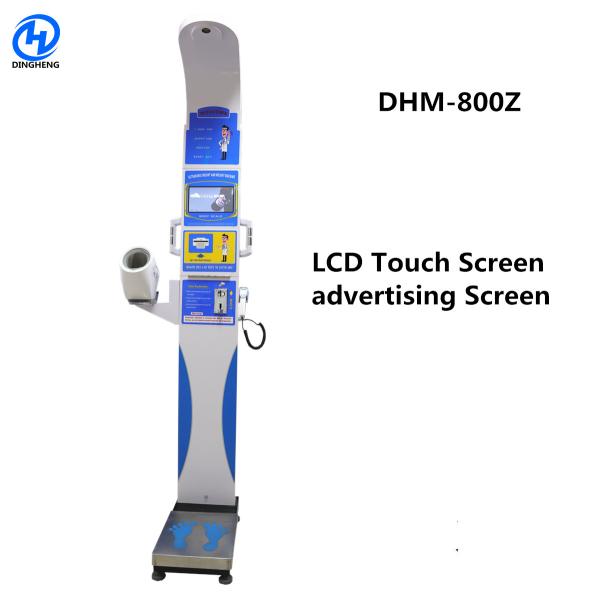Coin Operated Weighing Scale With Body Fat Analyzer Automatic Measurement
