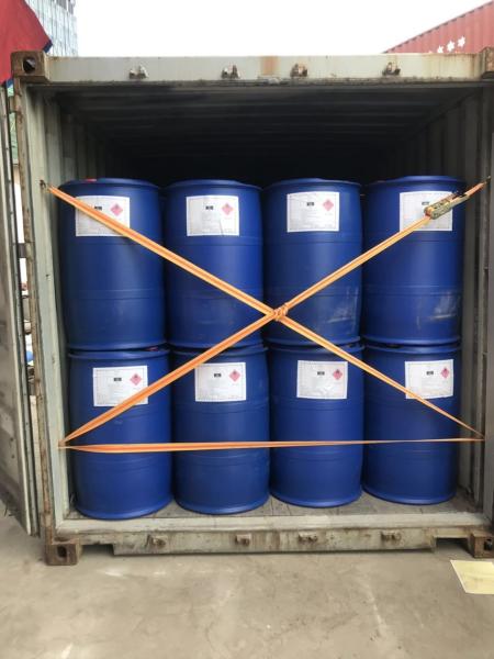 C16H35NO Myristamine Oxide CAS 3332-27-2 Organic Raw Materials Yellow Liquid