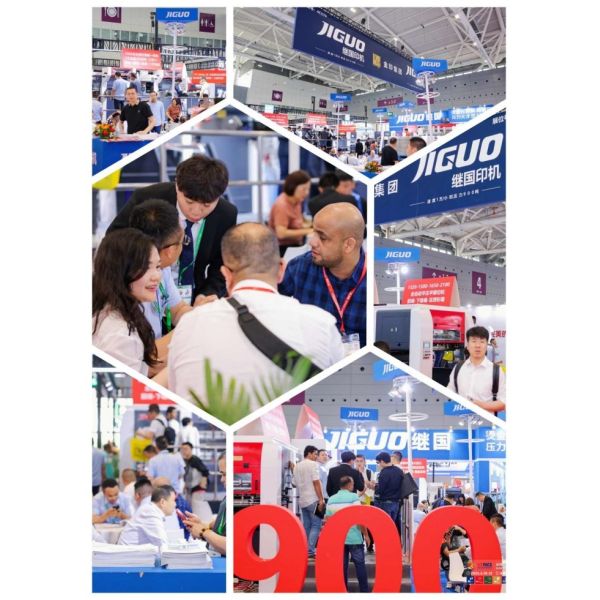 JIGUO MY-800H Automatic Die Cutting Machine 810x610mm 8500s/h