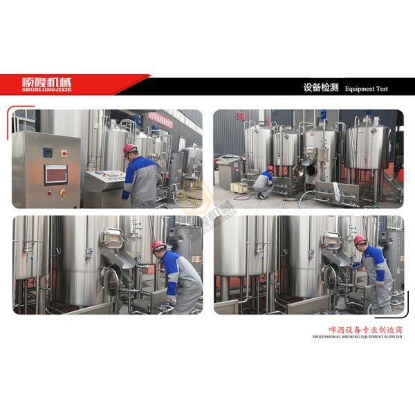 1000 L SS Micro Beer Brewing Equipment High Efficiency CE Certification