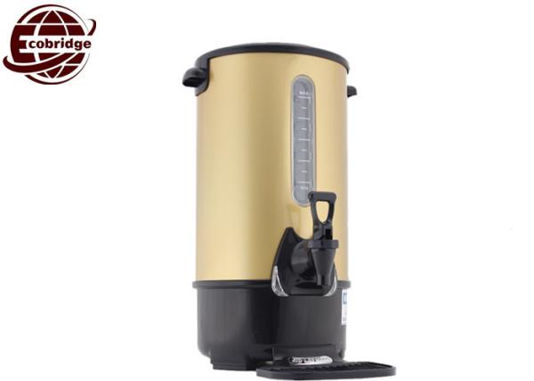Household Electric Hot Water Boiler 1500W 220V-60Hz Stainless Steel Warm Water Kettle