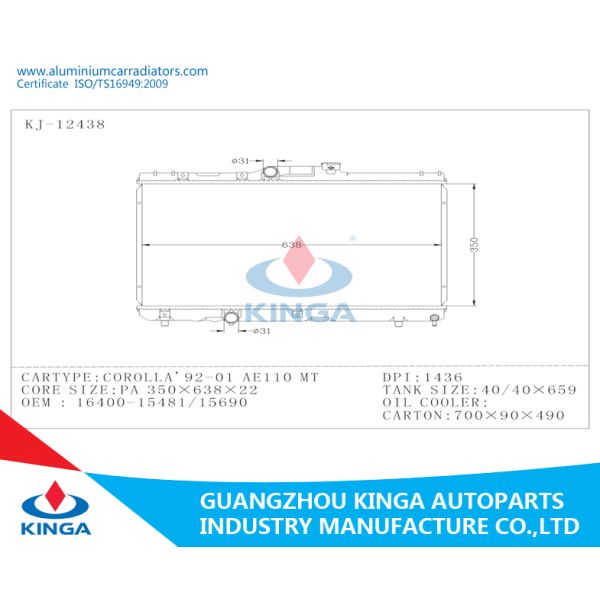 Plastic Cover Toyota Radiator Corolla AE110 MT 1992-2001Auto Radiator Repair