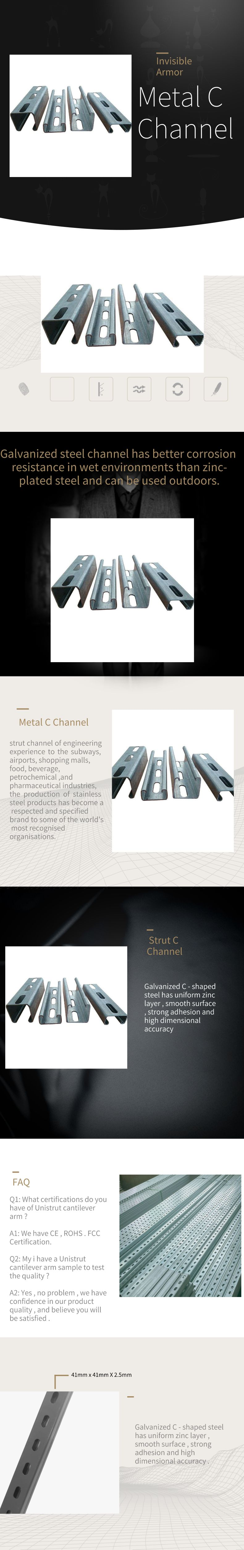 Канал распорки металла конструкции Unistrut стальной SGS 41mm