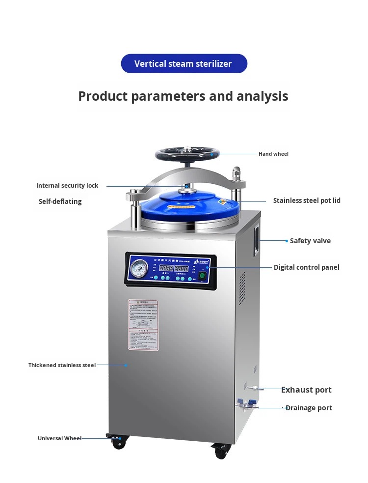 Steam Sterilizer with Printer Option for Biomedical Research Lab & Clinical Facility