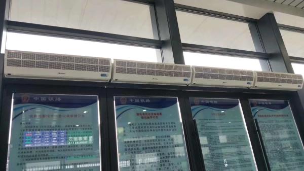 2024Metal Cover Theodoor Titan 1 Commercial Air Curtain Over Door