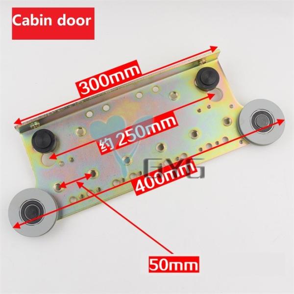 DOOR HANGER , ELEVATOR DOOR HANGING PLATE, 800/900 OPEN DOOR, ELEVATOR HALL DOOR,  CAR DOOR , CABIN DOOR , LANDING DOOR