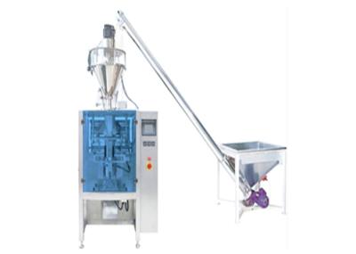 220V Automatic Powder Packaging Machine  , Vertical Bag Packing Machine