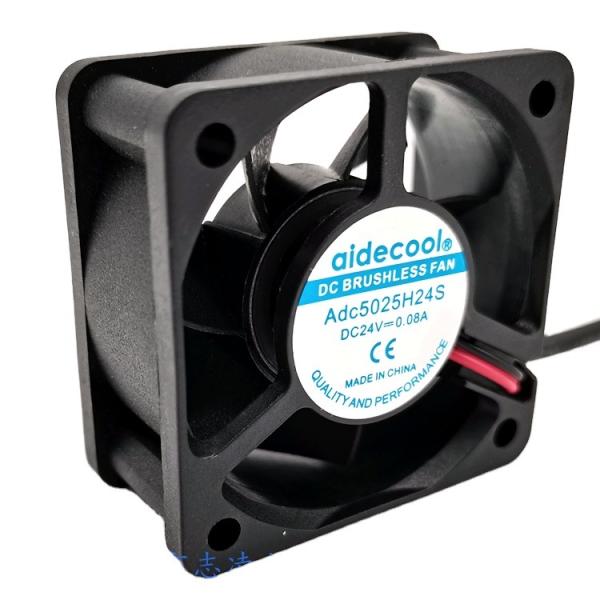 6500RMP 5025 DC Axial Cooling Fan Brushless 50x50x25mm 12V 24V 48V