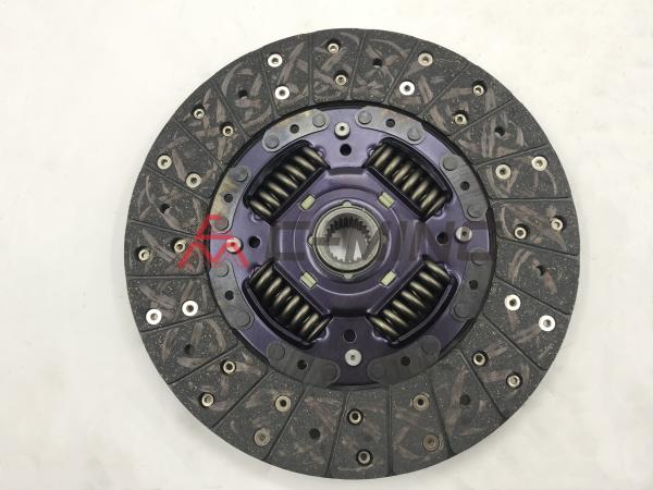 MAZDA 4JG2 T Pressure Plate Assembly 8970805641 Exedy Clutch Kits
