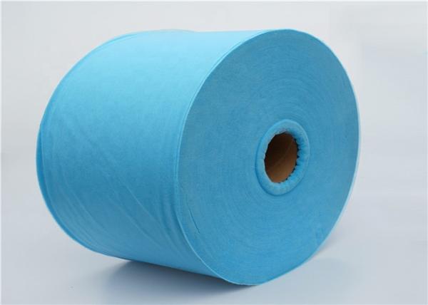 Blue 30gsm Spunbonded Fabric For Medical Face Mask