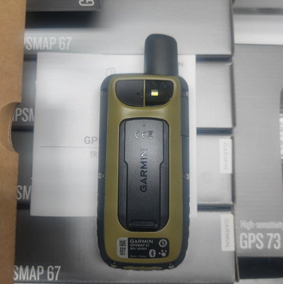 Garmin GPSMAP 67 Handheld GPS Navigator with Preloaded TopoActive Maps and GPS+BEIDOU GNSS Satellite for Outdoor Navigation with 1m to 2m Accuracy