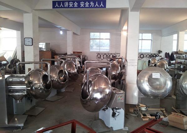 Chufa Shaped Sugar Coating Machine , Candy Coater BTJ Series 50-60 ℃ Hot Air
