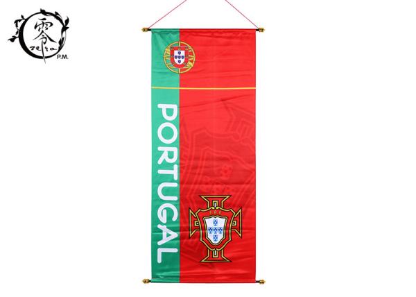Portugal Soccer Team Hanging Multicultural Flag Banners Vivid Color UV Fade Resistant Portual Polyester