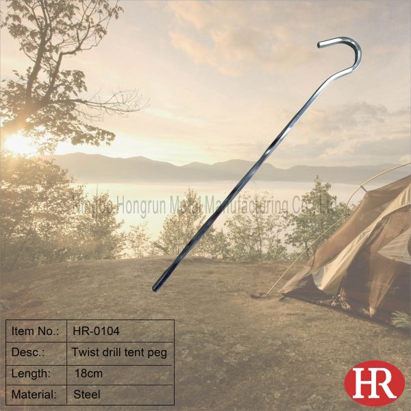 18cm steel galvanized twist tent pegs