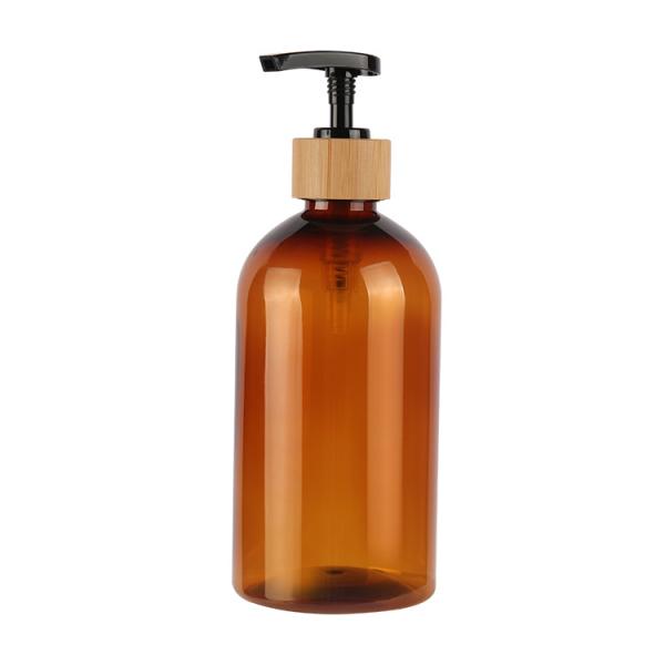 Natural Bamboo Cosmetic Lotion Bottle Refillable 200ml 300ml 500ml Amber PET Bottle
