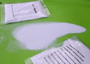 Magnesium Silicate Edible Oil Clarifier Food Grade Removes Solids Colorants