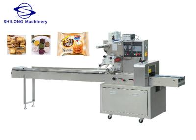 ODM horizontal automatique de la machine à emballer 2.8KW de biscuits de biscuit