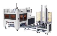 Fully Automatic Box  Folding Making Machine Through A Computer Program