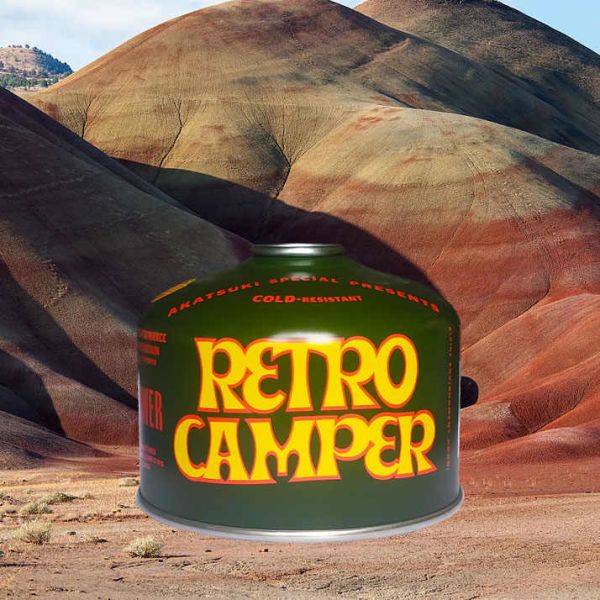 Высокопроизводительные газовые канистры с пропаном и бутаном для наружных грилей 350 г, клапан легкого подключения