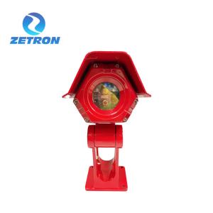 Detector de gás infravermelho Mic200 do trajeto aberto inflamável uv para o