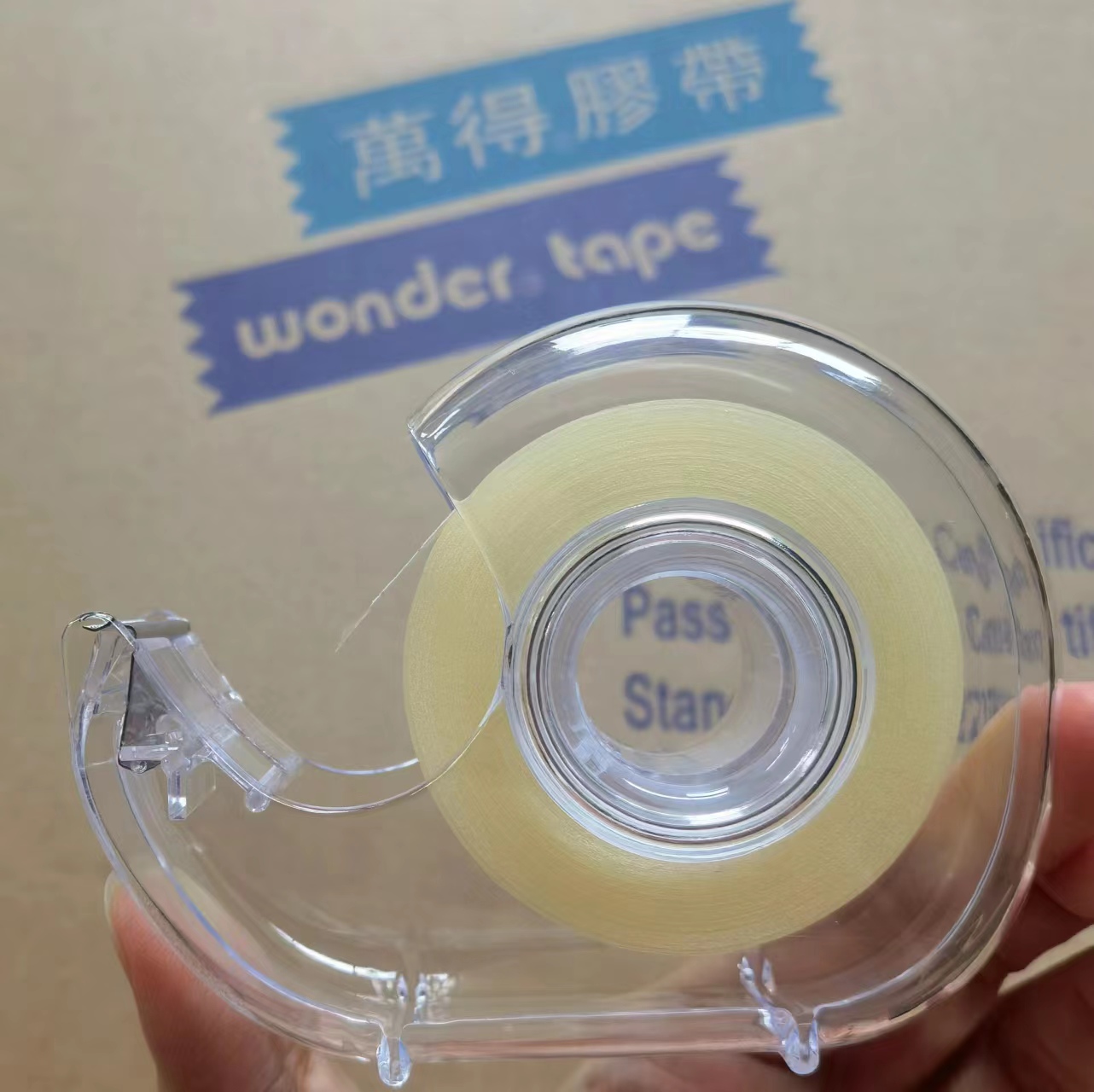 BOPP Custom Printed Packaging Tape, Коробка с уплотнительной лентой 18 мм х 50 м