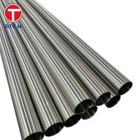 Tube rond en acier inoxydable 08X17H13M2T, tube en acier inoxydable 316Ti pour haute température