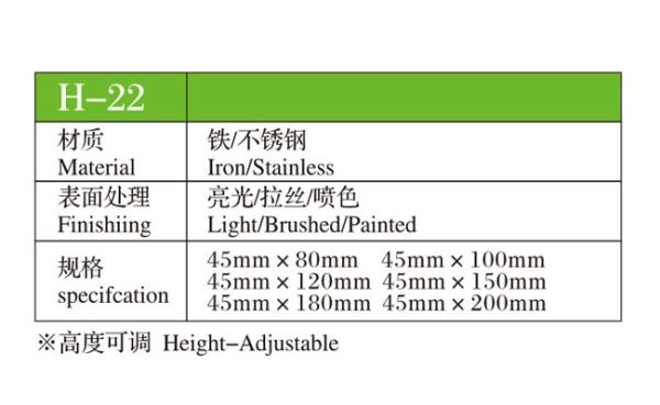 Anti - Oxidation Modern Furniture Legs No Environmental Pollution
