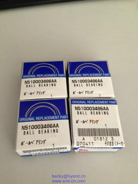 XLLN7201-000 N510003486AA Ball Bearing NSK 7201A