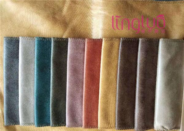 Classical Bronzing Suede Velvet Fabric Tear Resistant Imitation Artificial Leather