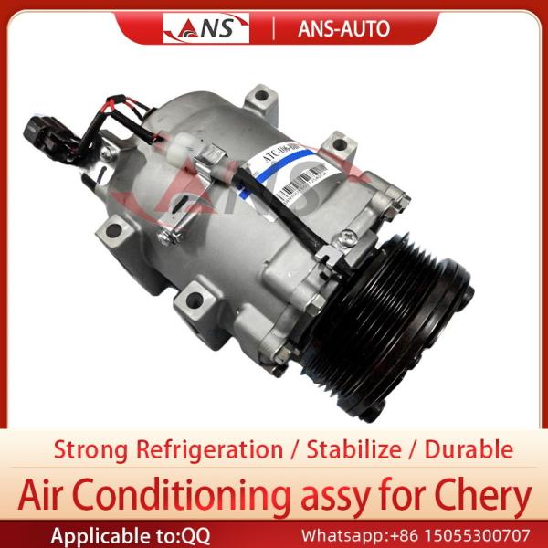 S11-8104010BD Automotive Air Conditioning Compressor