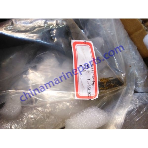 YANMAR Diesel parts 15GB/T894.1 SHIELD RING 22242-000150