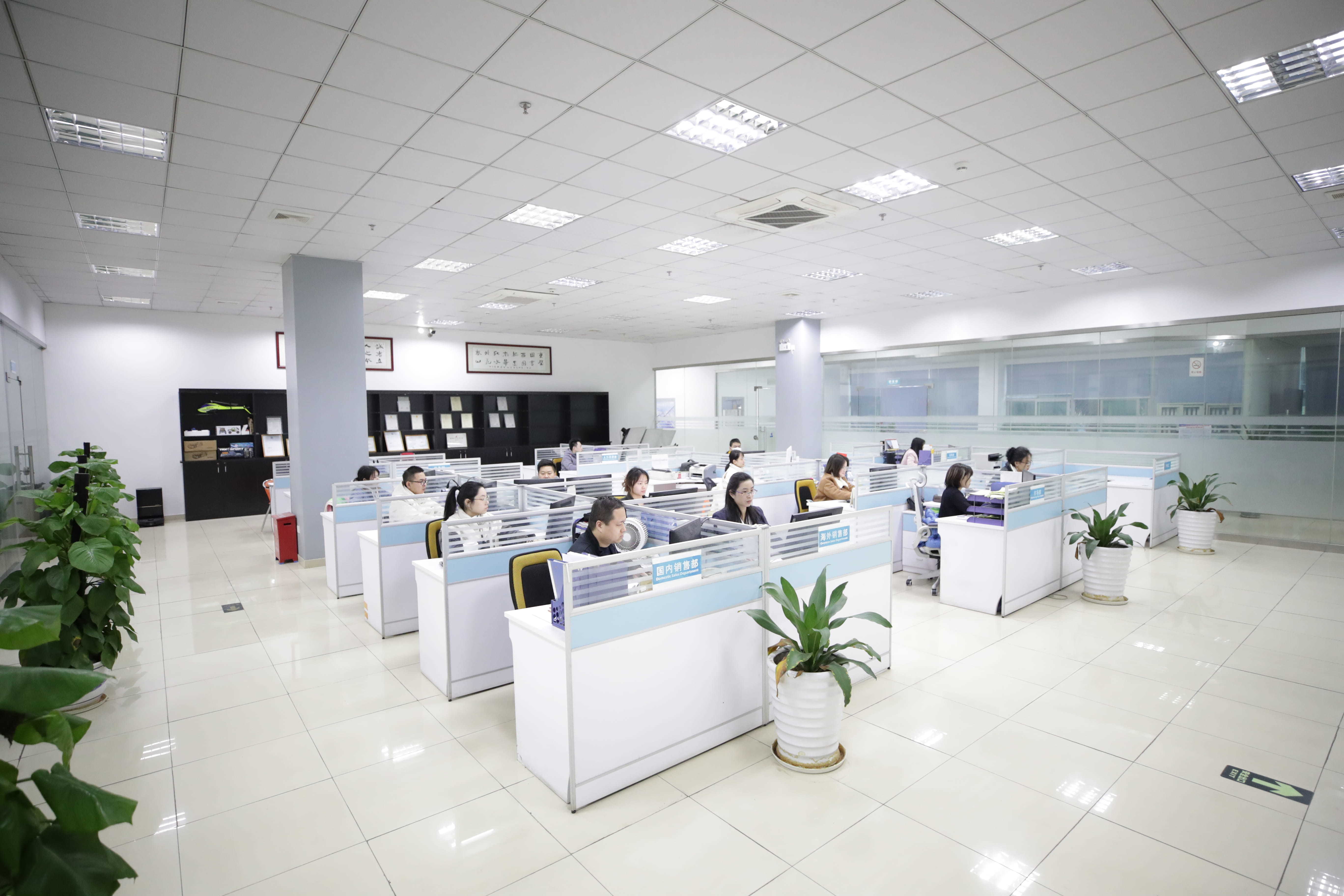 Shenzhen ZTW Model Science&Technology Co.,ltd