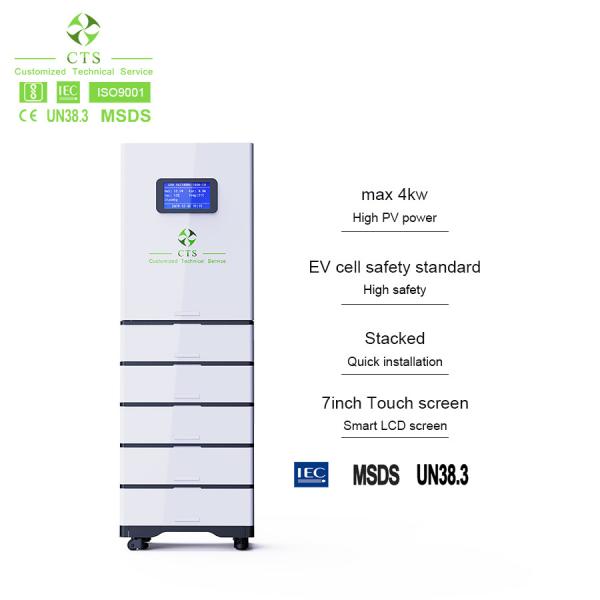 51.2v 100ah 200ah 300ah lifepo4 all in one lithium iron battery stack with hybrid inverter