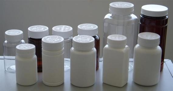 Exquisite ODM 20g Empty Prescription Bottles