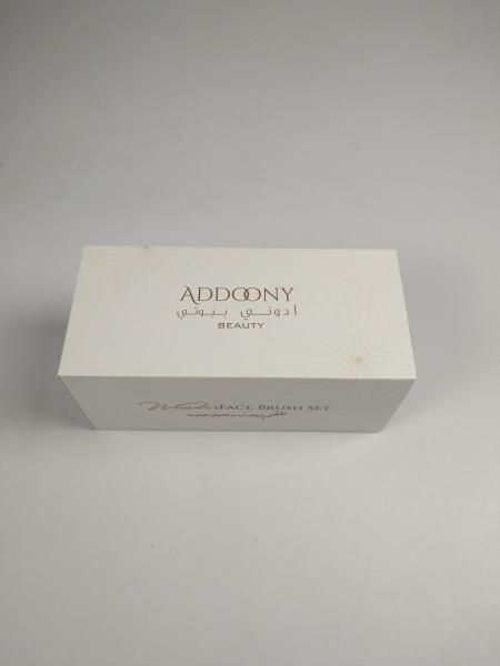 Luxury Custom Cardboard Slide Drawer Cosmetic Packaging Paper Box