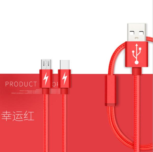 High Speed Pd Qc3.1 Usb Power And Data Cable  Nylon Material 5v 5.1a Output