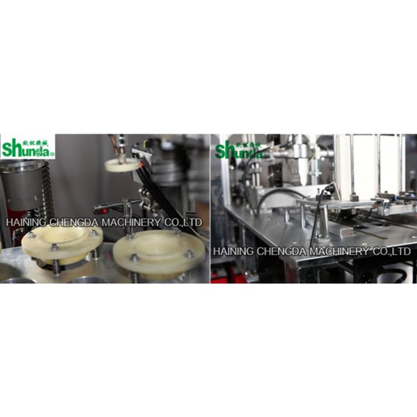 Horizontal 16oz Double Wall Paper Cup Machine , Ultrasonic Paper Cup Making Plant Paper Cup Sleeve Machine
