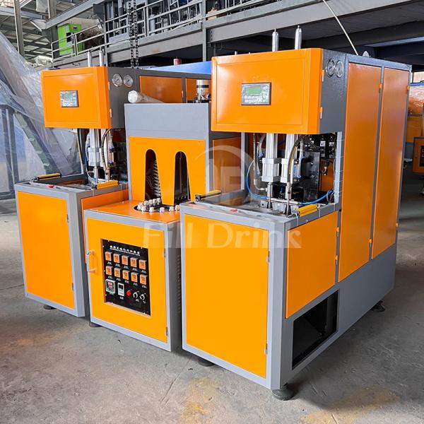 Beverage 2 Cavity PET Blowing Machine 800-1200BPH Semi Auto Blow Moulding Machine