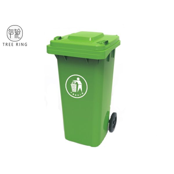 мусорные баки улицы 120Литер черные/голубые большой емкости для сада расточительствуют генерала