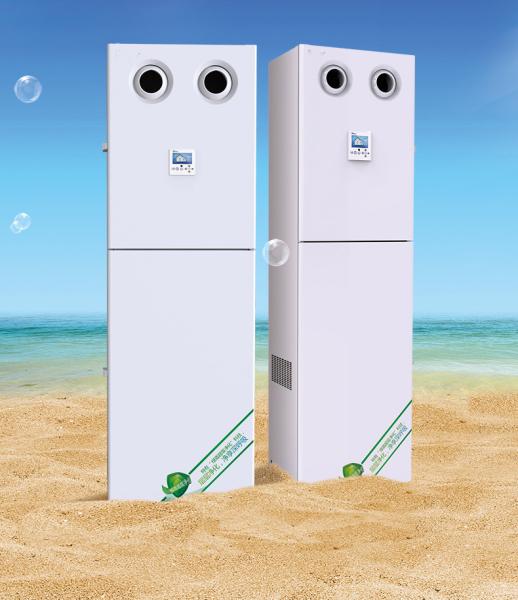 Assoalho vertical que está o ventilador da recuperação da energia calorífica 520m3/H