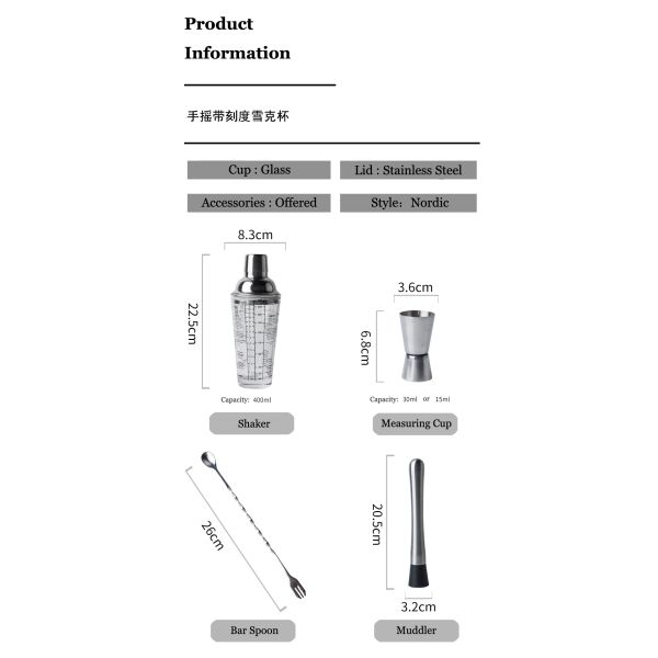 Производство Шейкер стеклянный коктейль Шейкер бутылка с крышкой из нержавеющей стали и степень шкалы