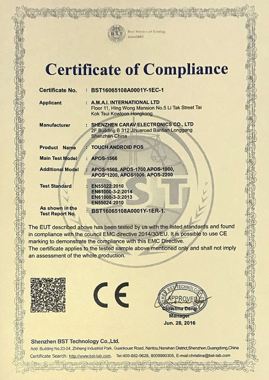 Shenzhen Carav Electronics Co., Ltd Сертификации