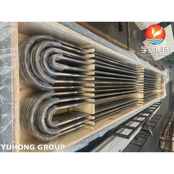 Heat Exchanger Tube ASME SB163 Nickel Alloy N04400 Monel Alloy 400 Seamless U Bend Tube