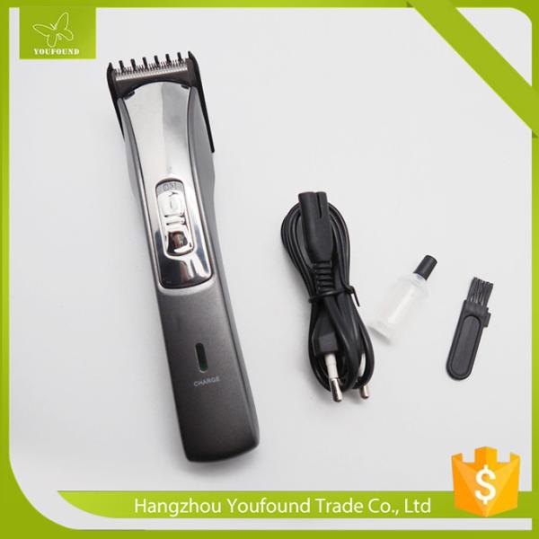 KM-2512 Hair Clippers Hair Cutting Machine Hair Trimmer without Cord