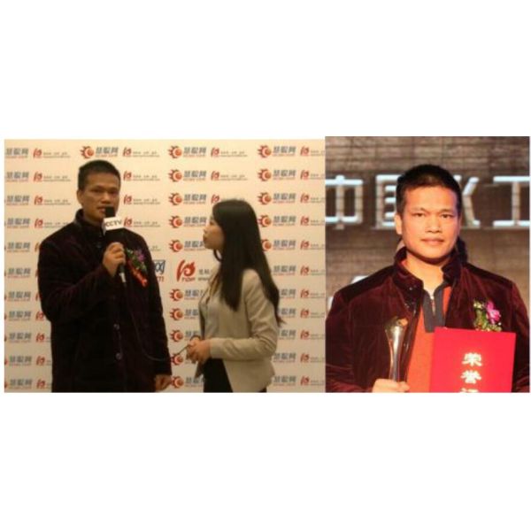 Foshan Hongjun Water Treatment Equipment Co., Ltd.