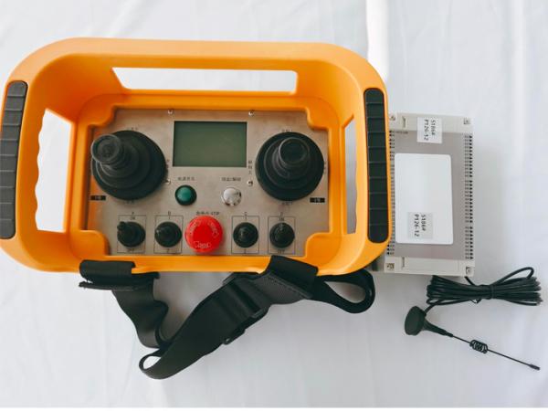 Card Recognition Type 4-Mechanism 5-Speed Crane Wireless Remote Control (5-Speed Customized Version)