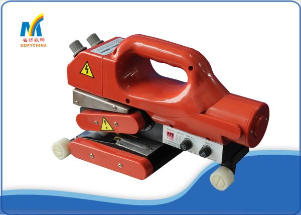 Professional CE Industrial Geomembrance Vinyl Banner Welding Machine 800W