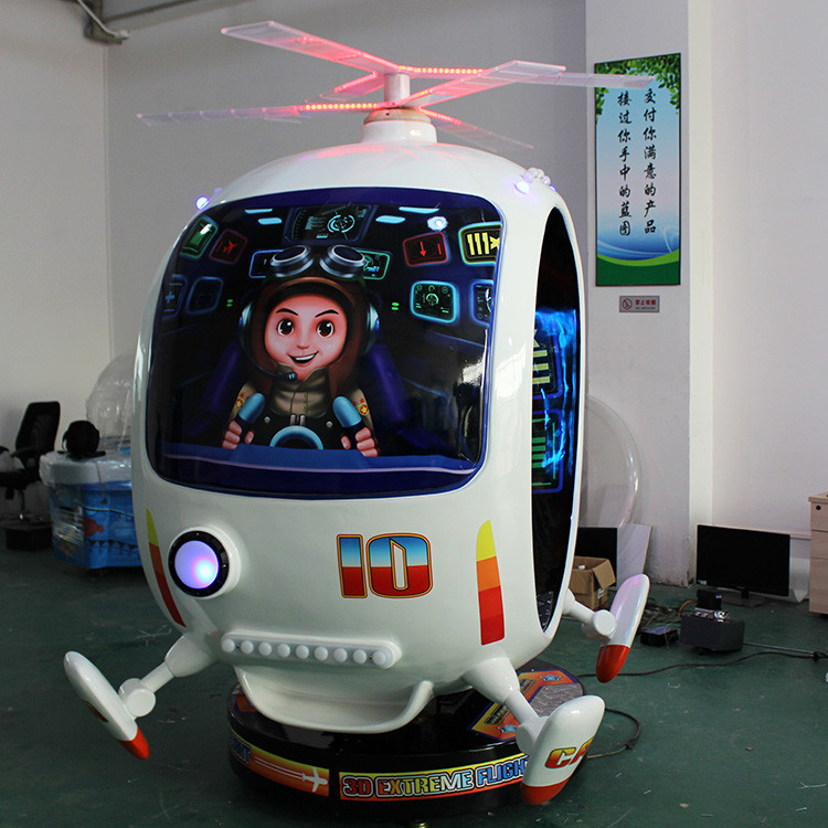 Езда Киддие качания подвергает монетку механической обработке эксплуатируемую для крытой занятности спортивной площадки