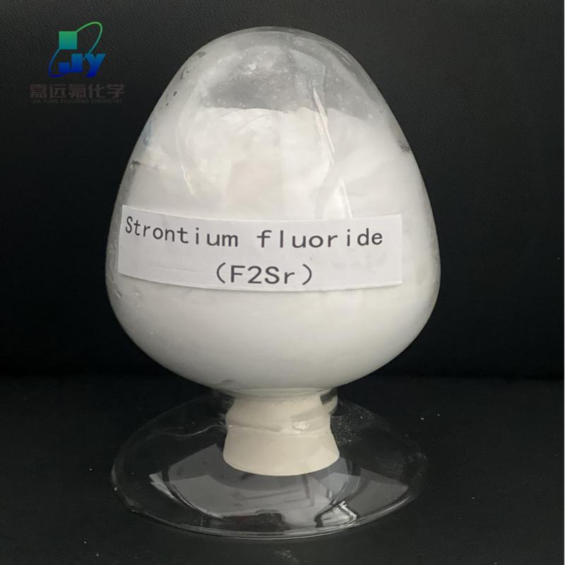 ≥99.90% Strontium Fluoride (SrF₂) CAS 7783-48-4 for Optical Materials and Specialty Fluoride Applications